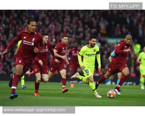 利物浦与巴萨精彩对决全场视频回放尽在这里不容错过 利物浦与巴萨精彩对决全场视频回放尽在这里不容错过