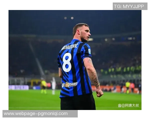 国米与热刺激情对决PPTV直播全程回顾与精彩瞬间解析