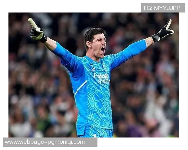 库尔图瓦：从门将到传奇的足球旅程与辉煌成就解析